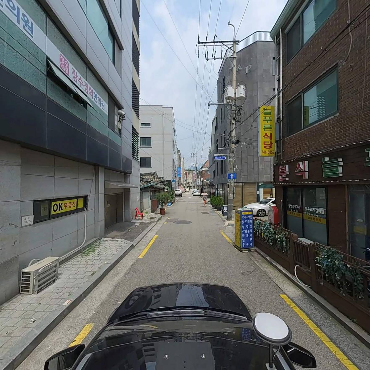 반석리소시스_4