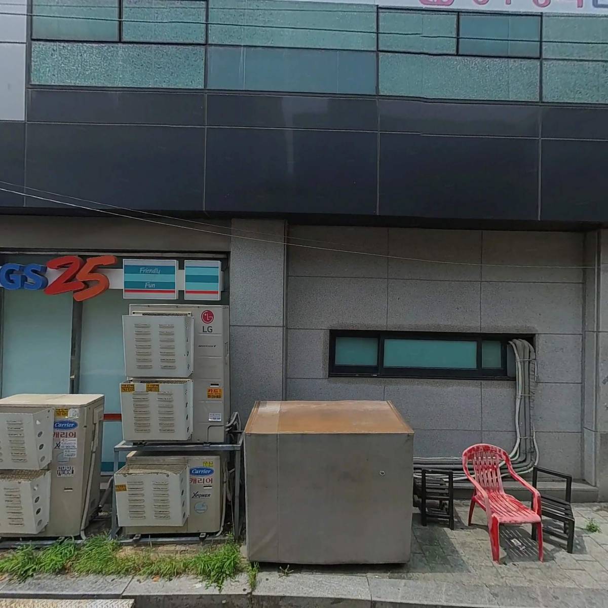 반석리소시스_3