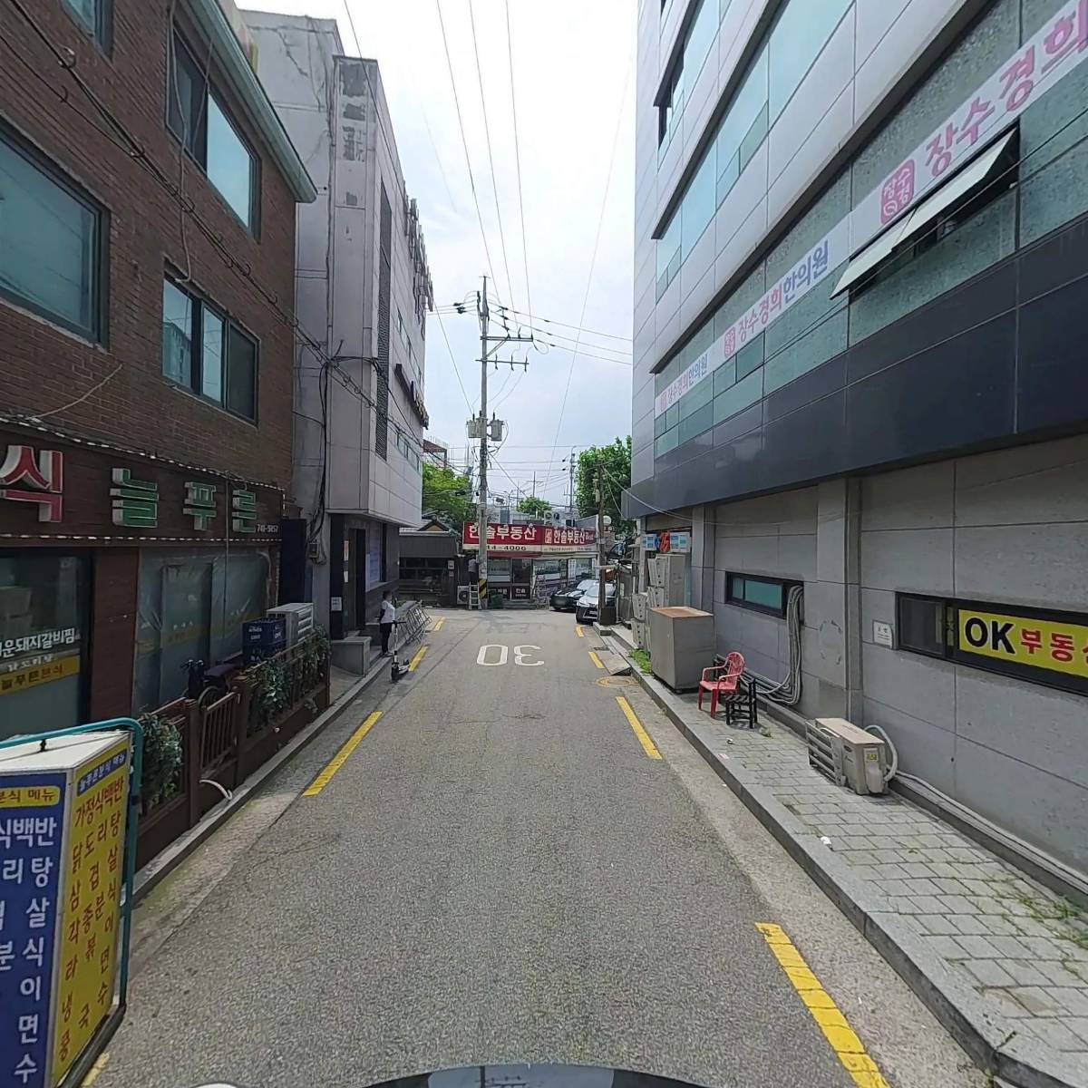 건축사사무소대륭건축_2