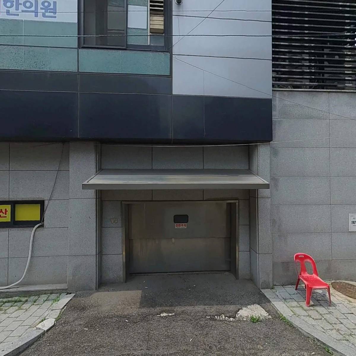 건축사사무소대륭건축_3