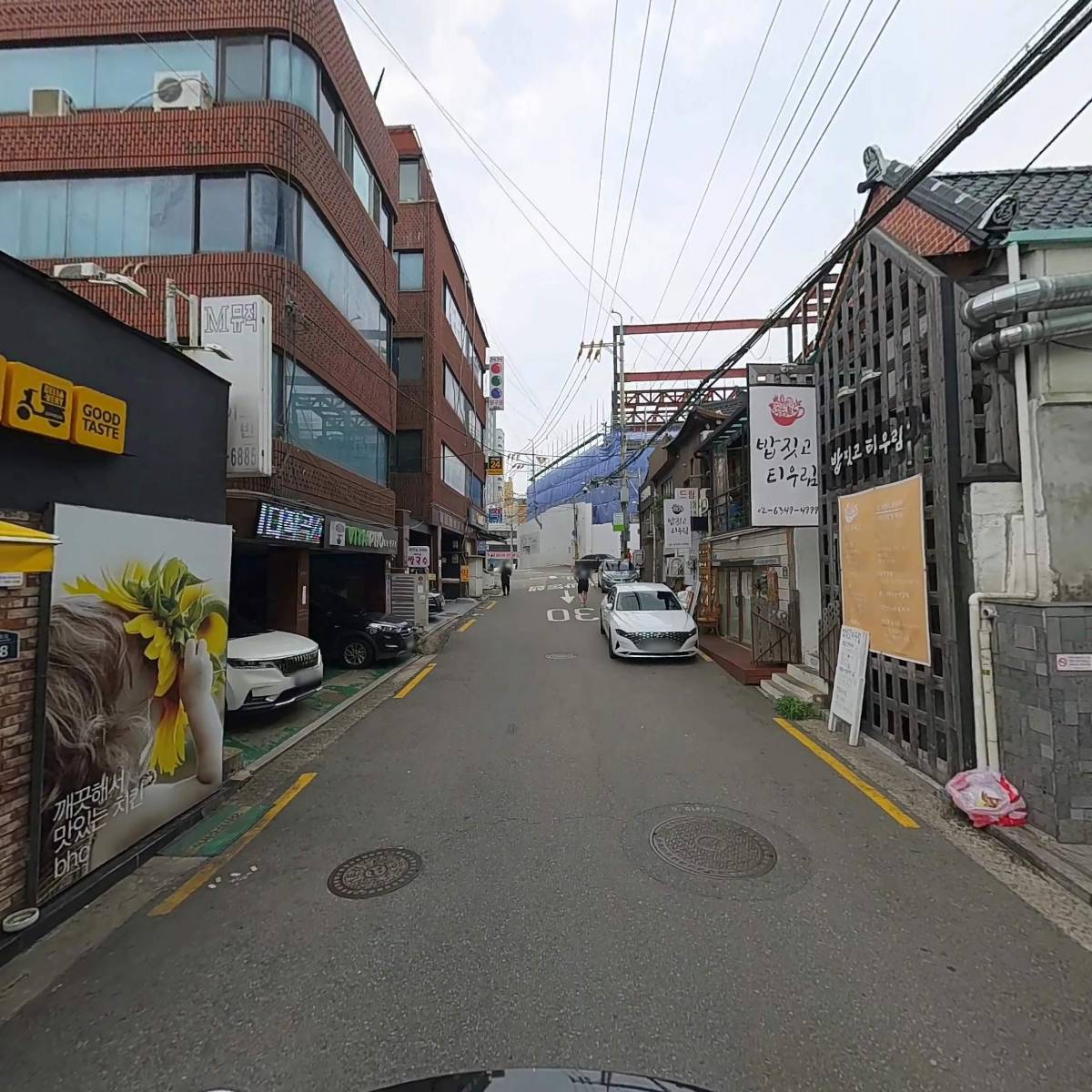 유재통상_2