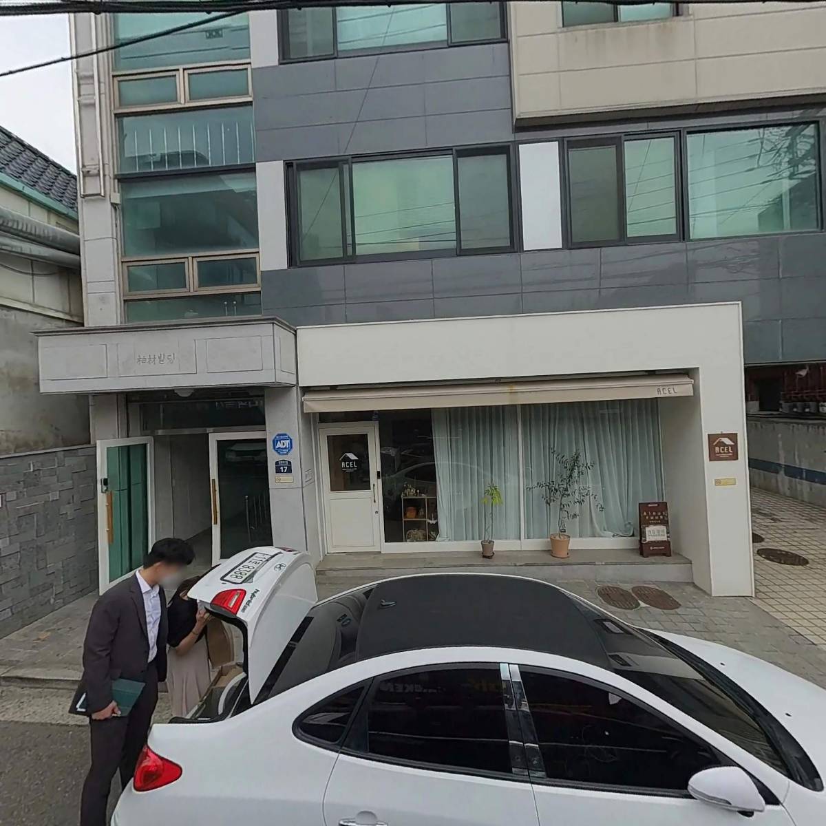 유재통상_3