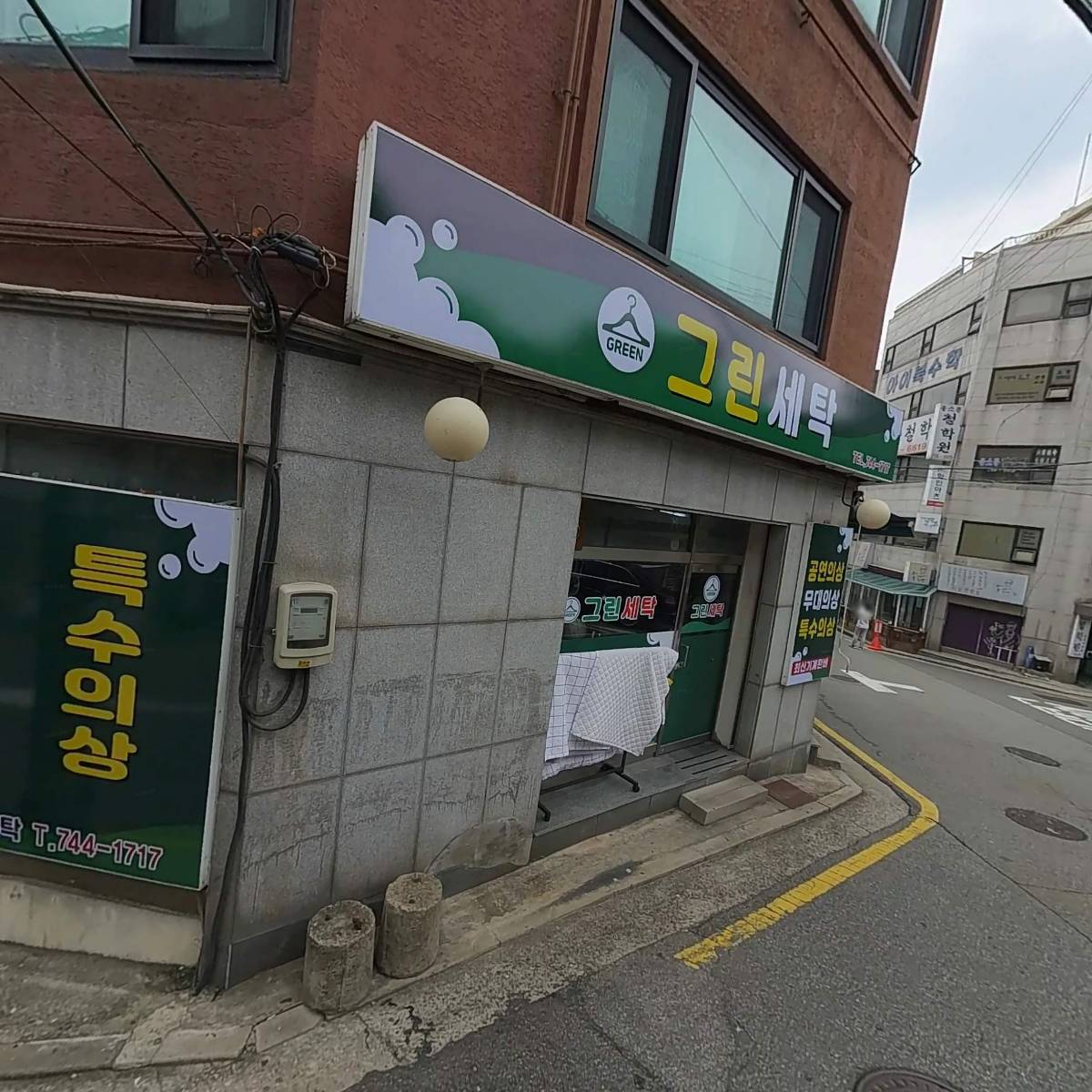 베르원엔지니어링
