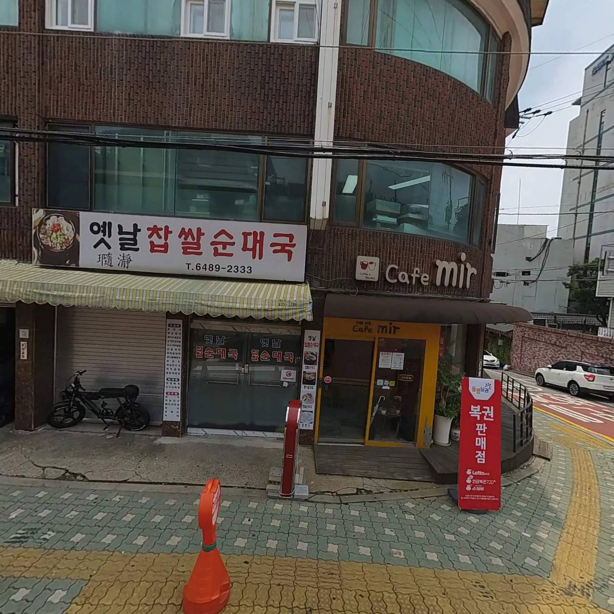 세이지마이크로세미(주)