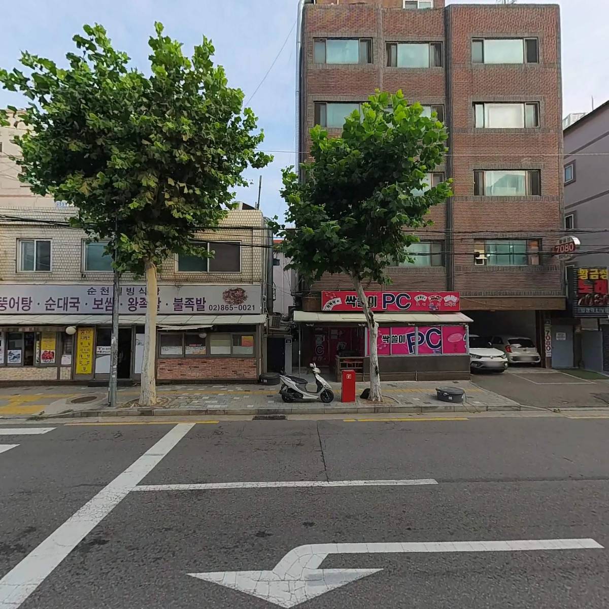 (주)태평무역_3