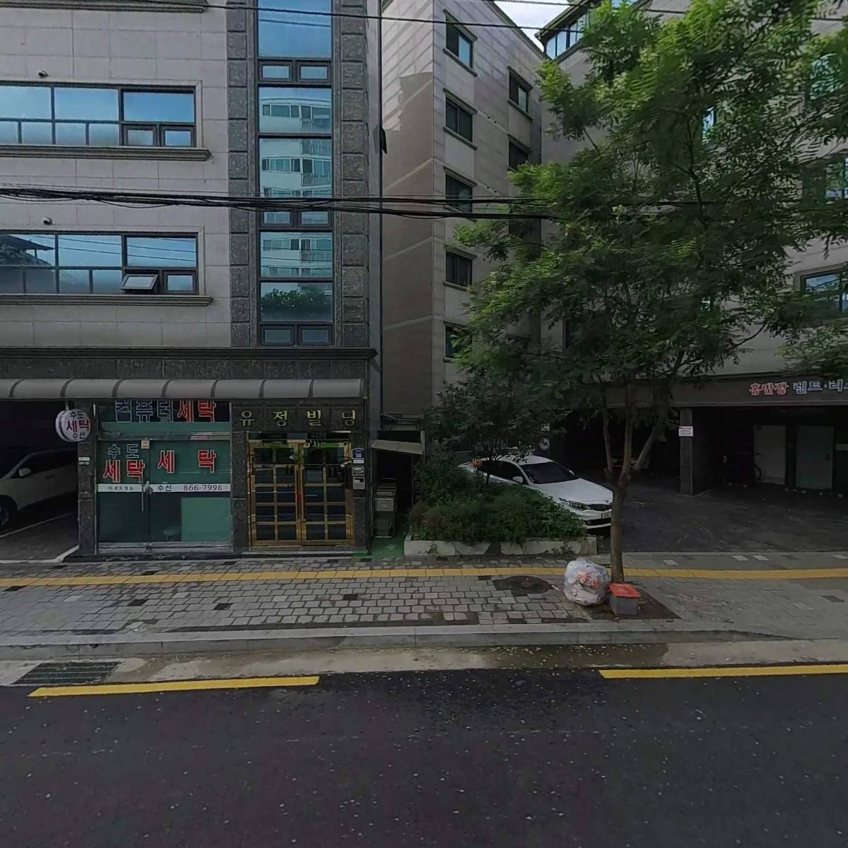 디지털하우스