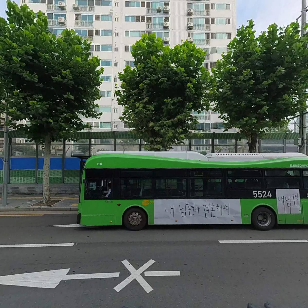 디지털하우스_3