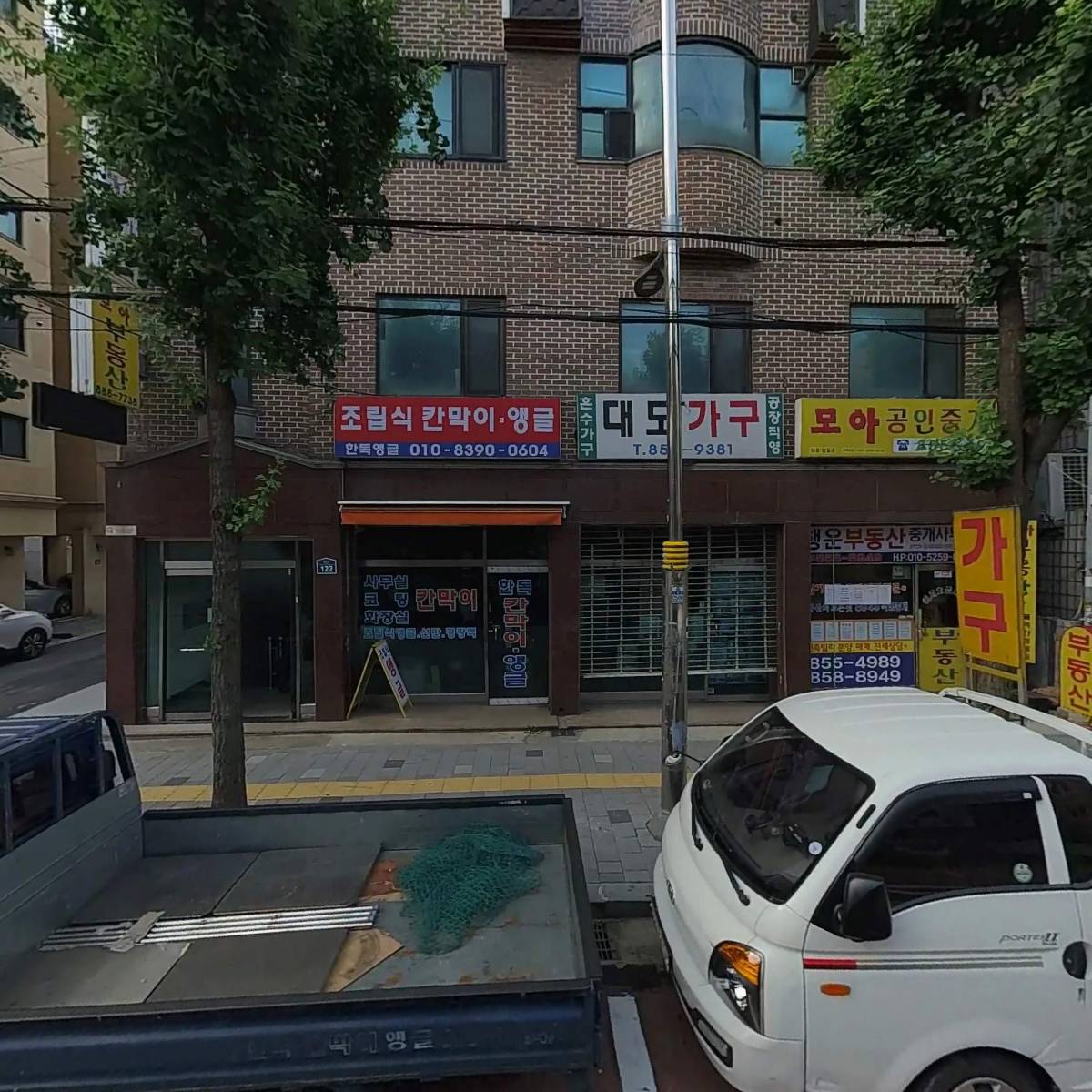 레시피코리아