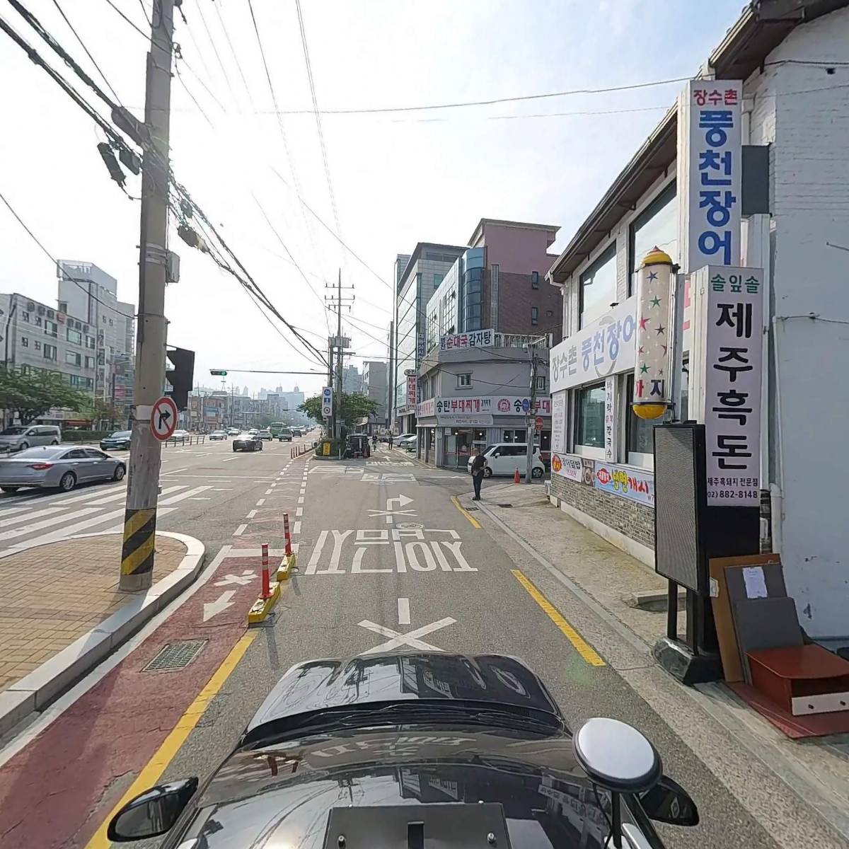 (주)몬도디하나_4