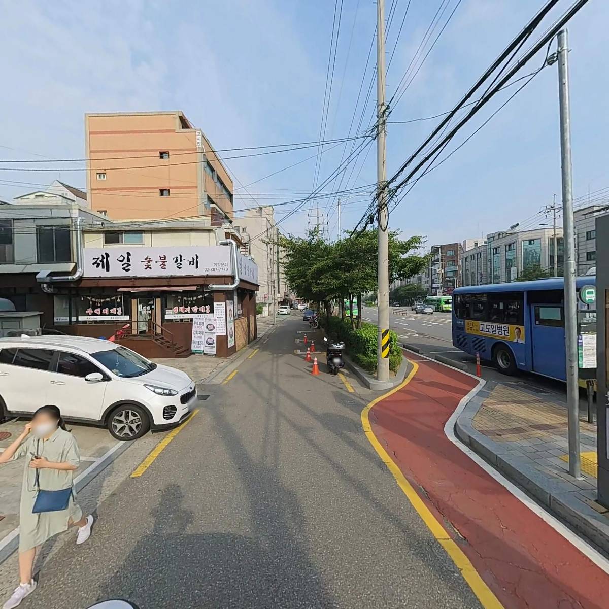 (주)몬도디하나_2