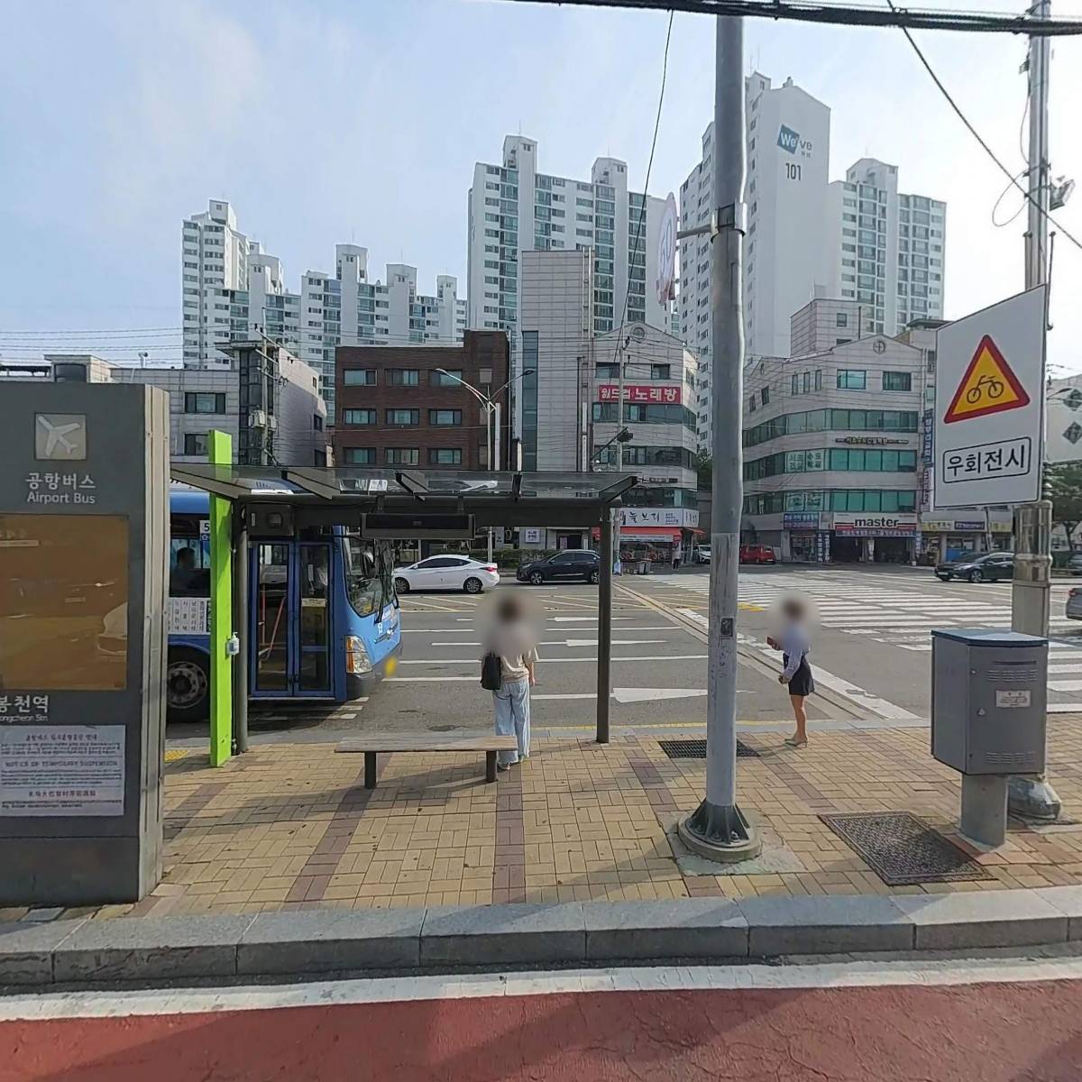 (주)몬도디하나_3