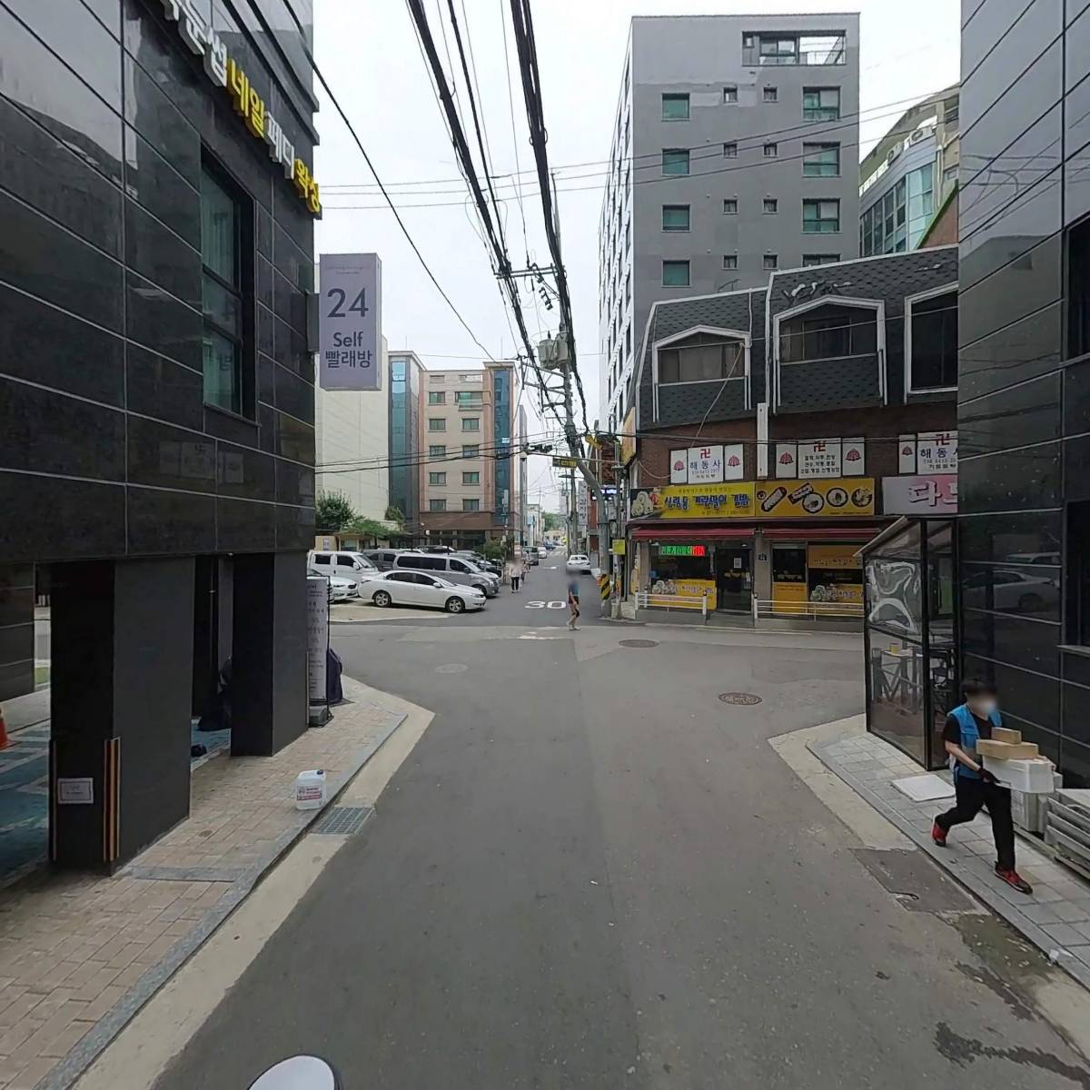 런드리라운지24 셀프빨래방 신림점_2