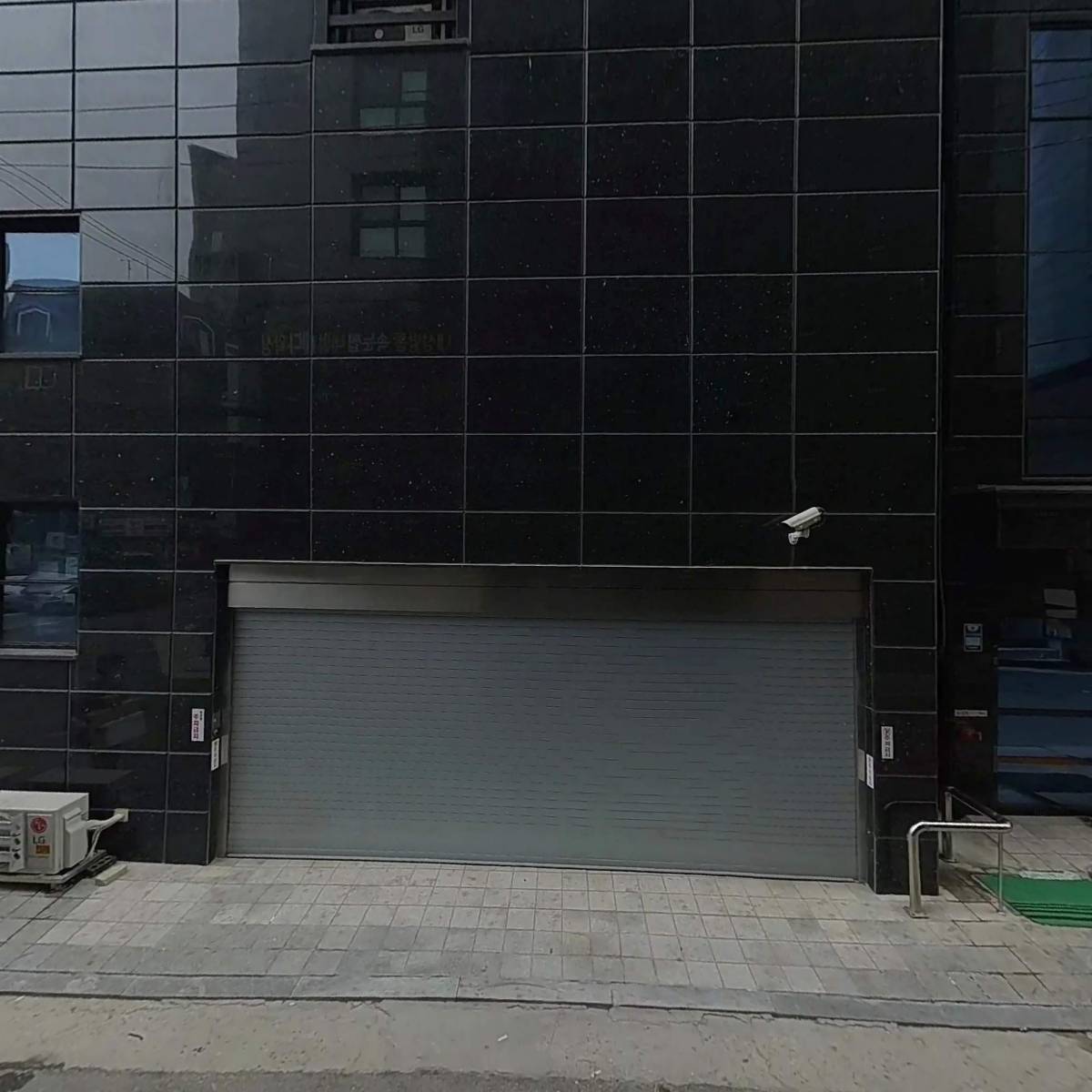 런드리라운지24 셀프빨래방 신림점_3