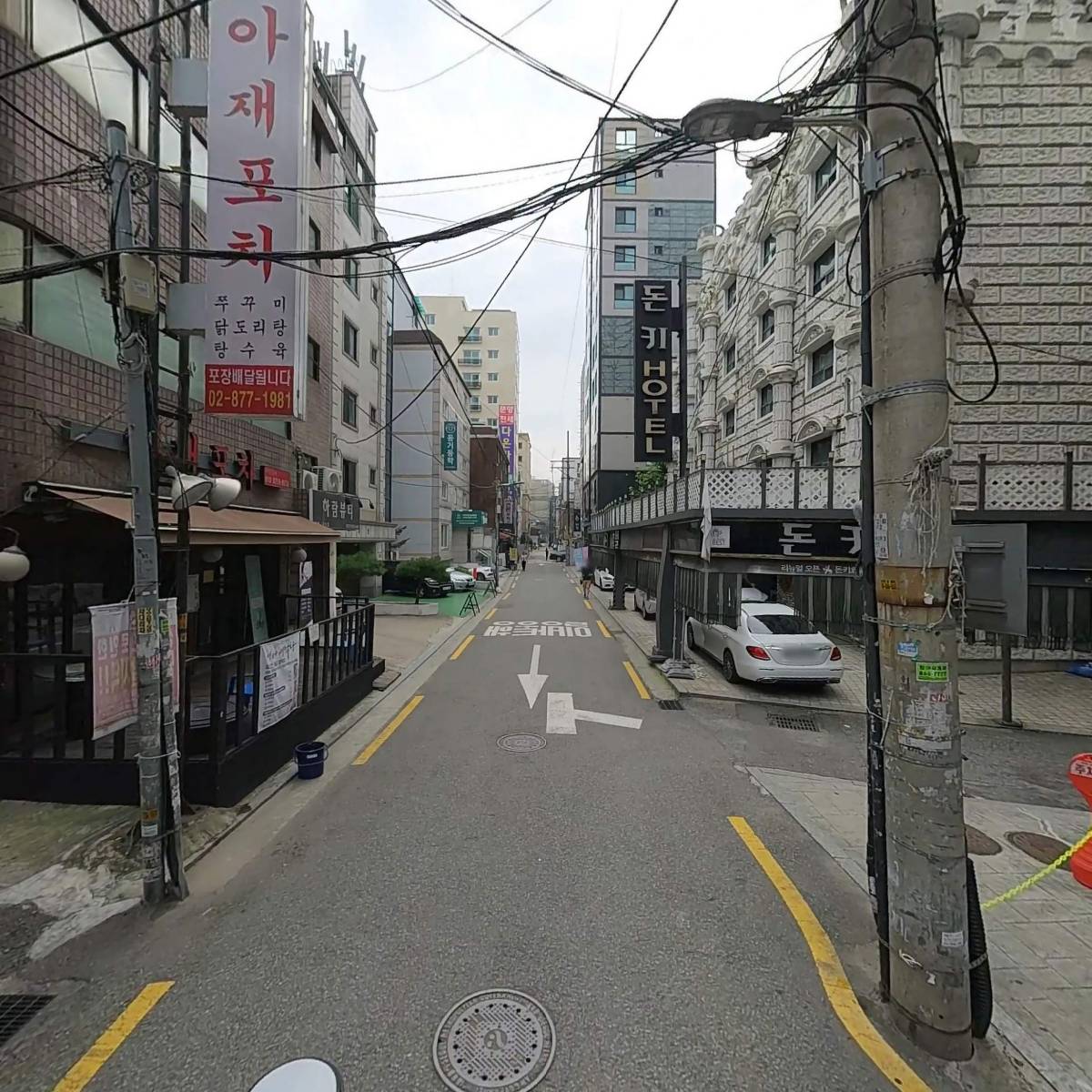 주식회사 에이제이이엔씨_2