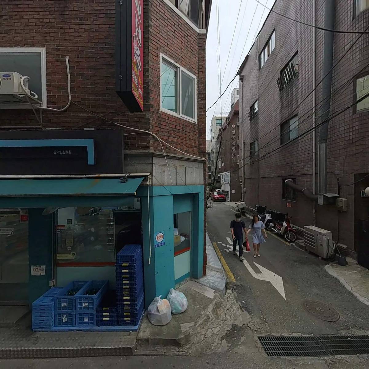 주식회사 에이제이이엔씨