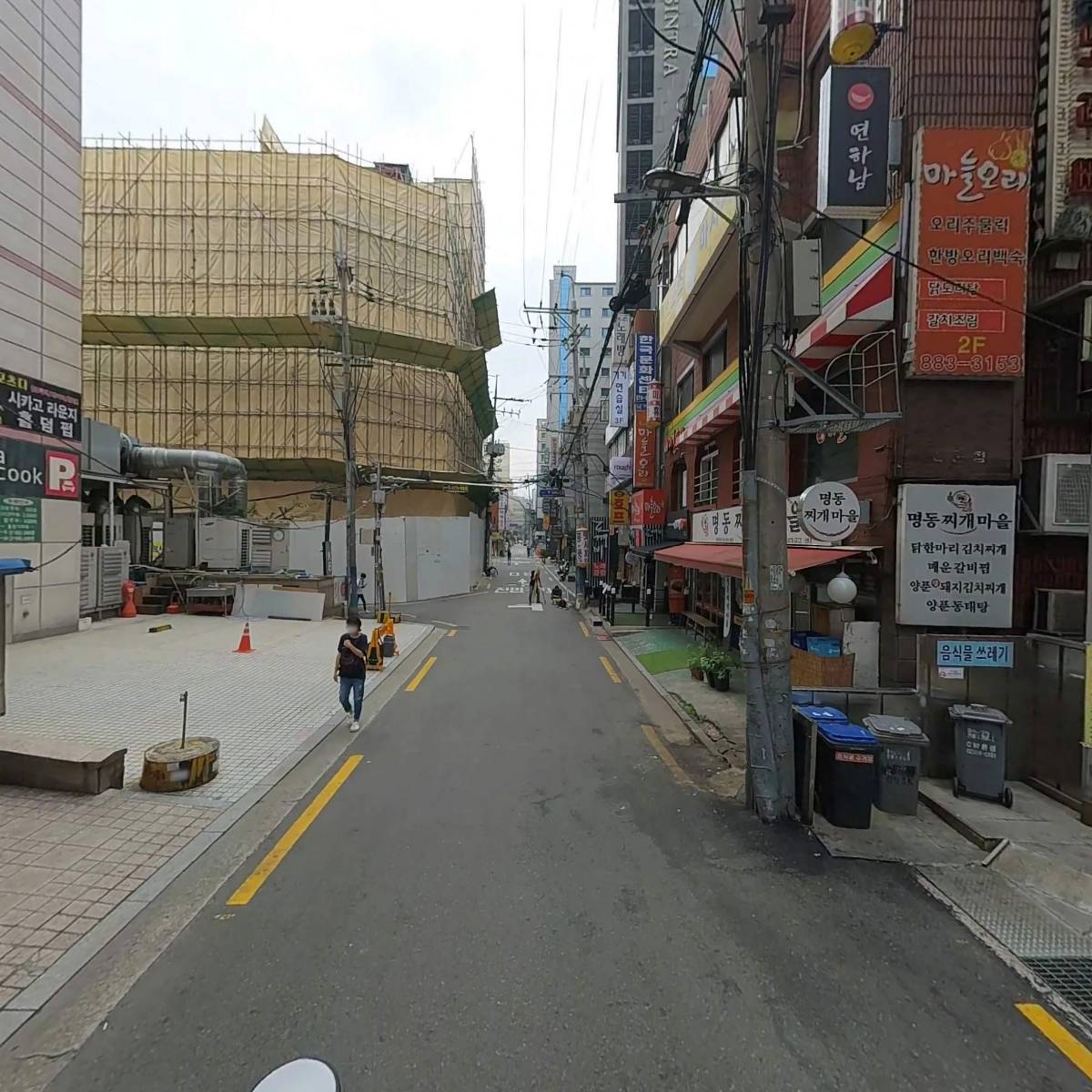 신림제일정형외과의원_2