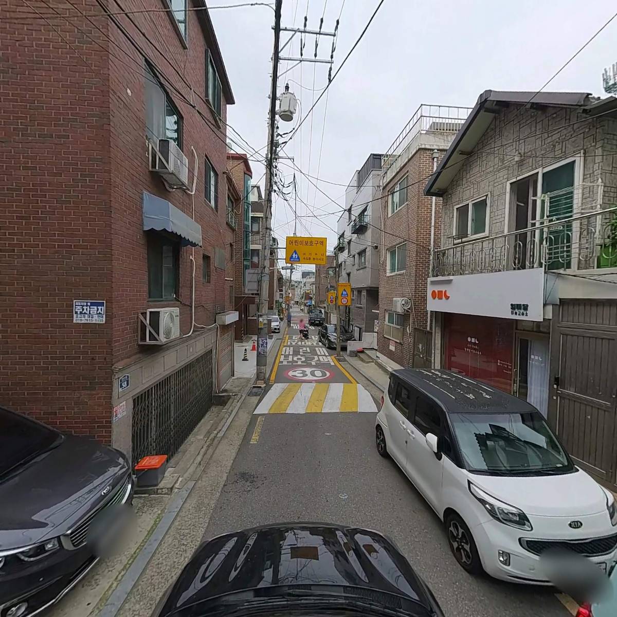디와이로직스_4