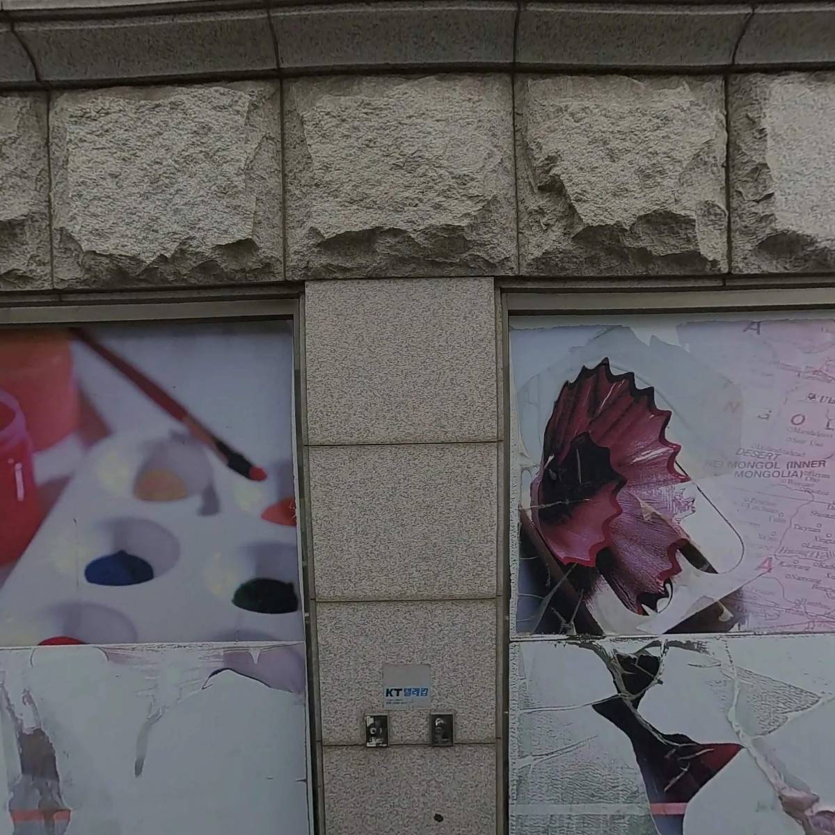 나래요리학원_3