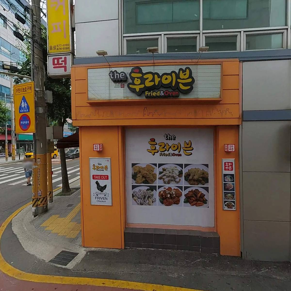 황금시루_3