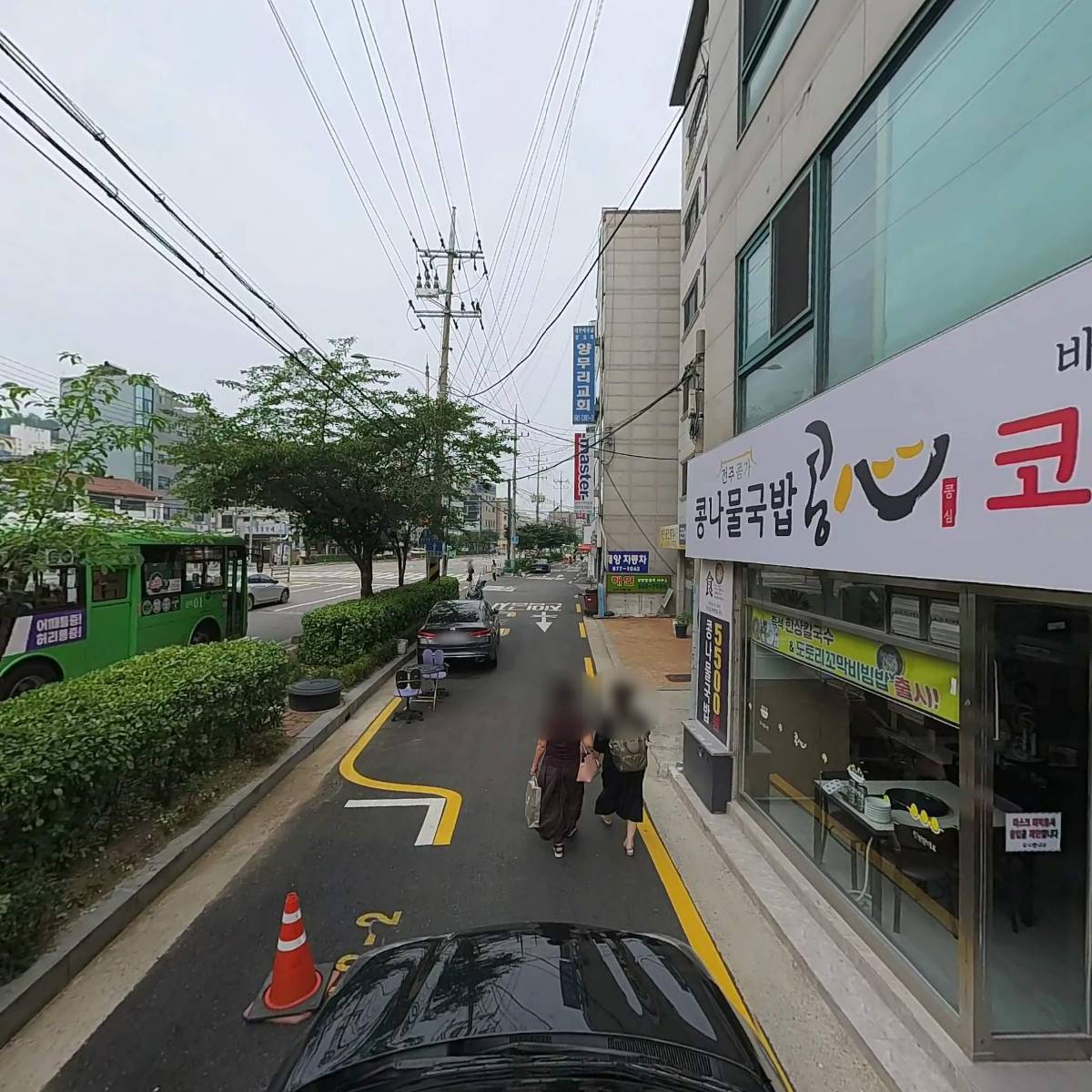 가장 맛있는 족발_4