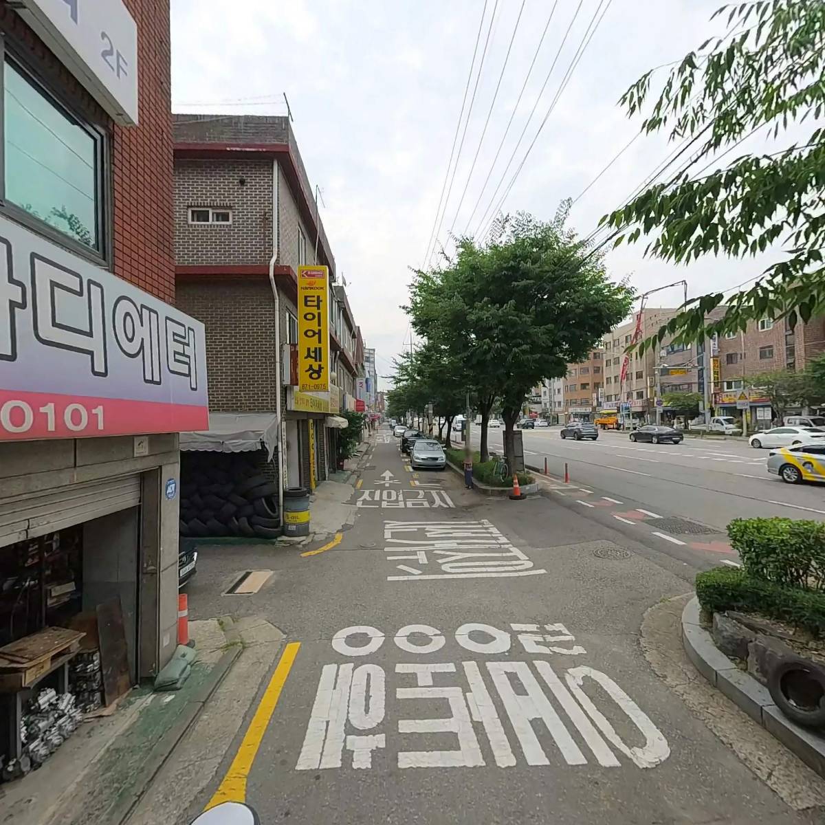 주목건설(주)_2