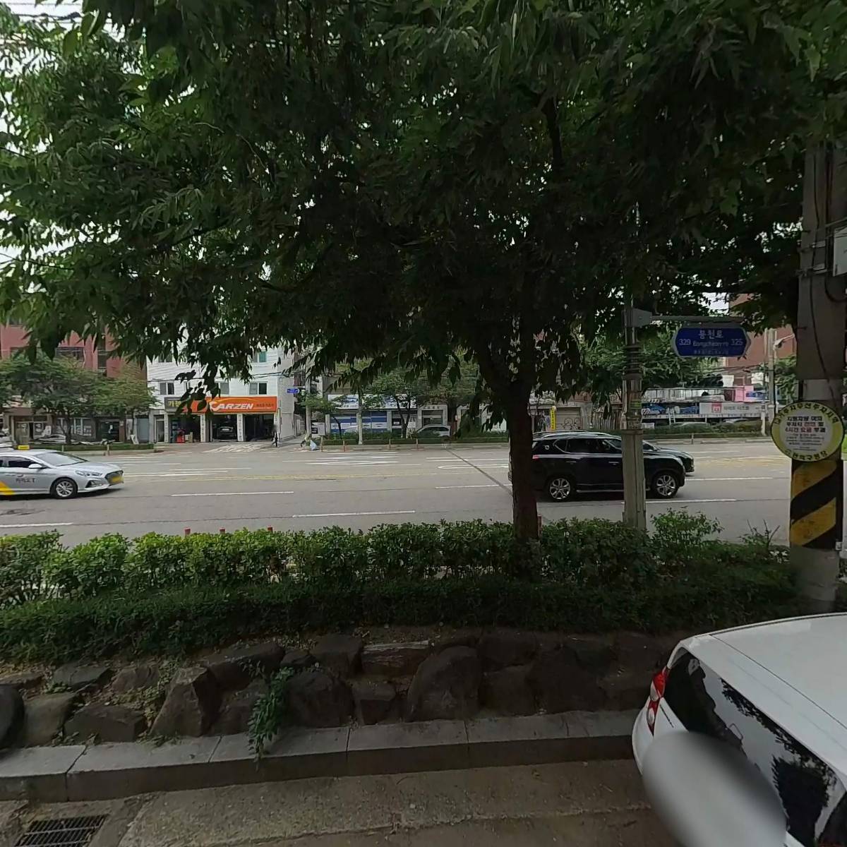 주목건설(주)_3