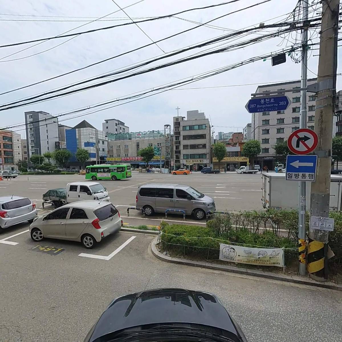 (주)인피니티텔레콤_4
