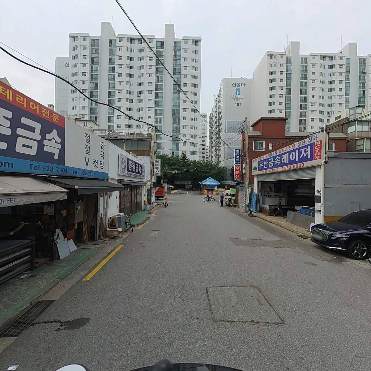 잉글리쉬무무학원_2