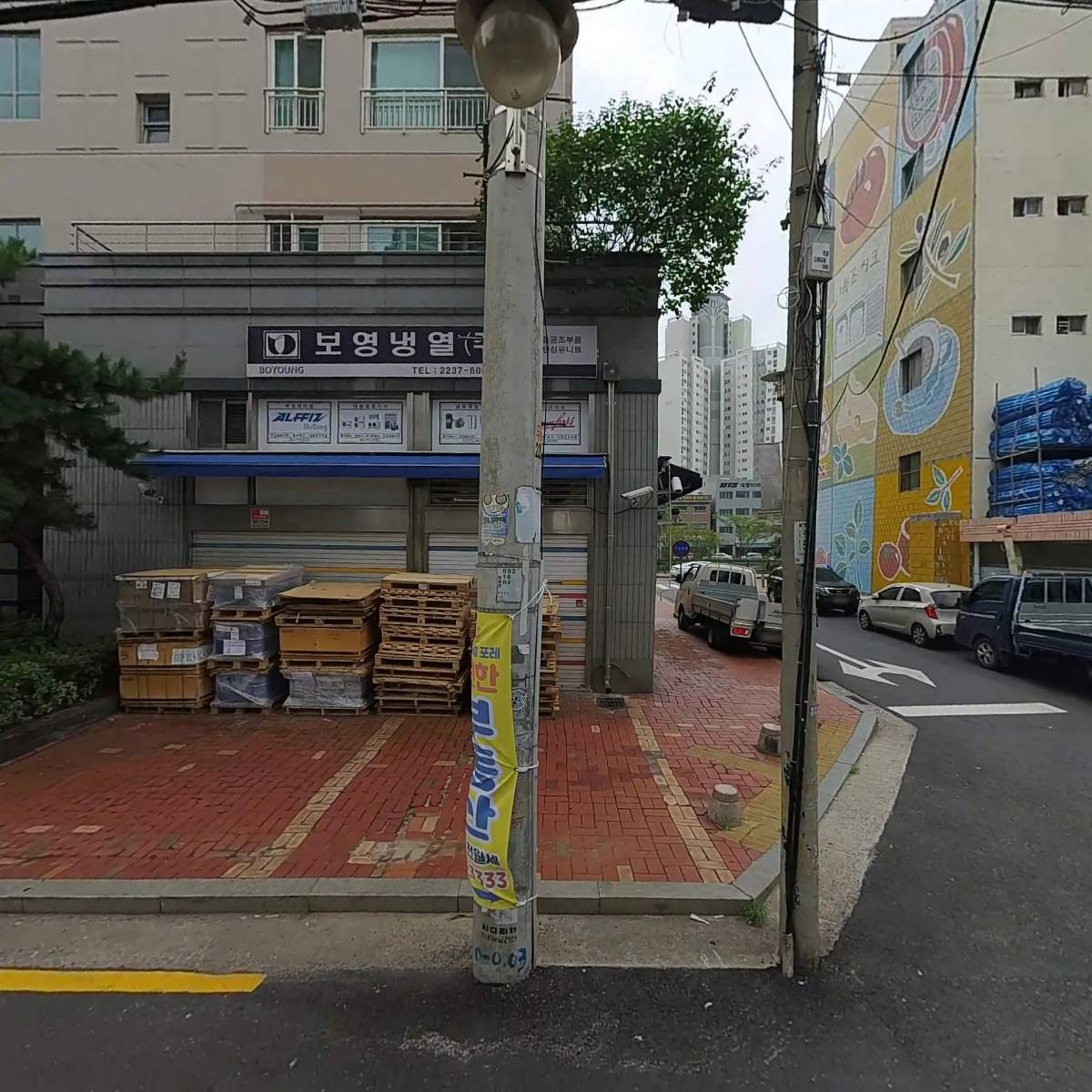 현대정밀산업(주)