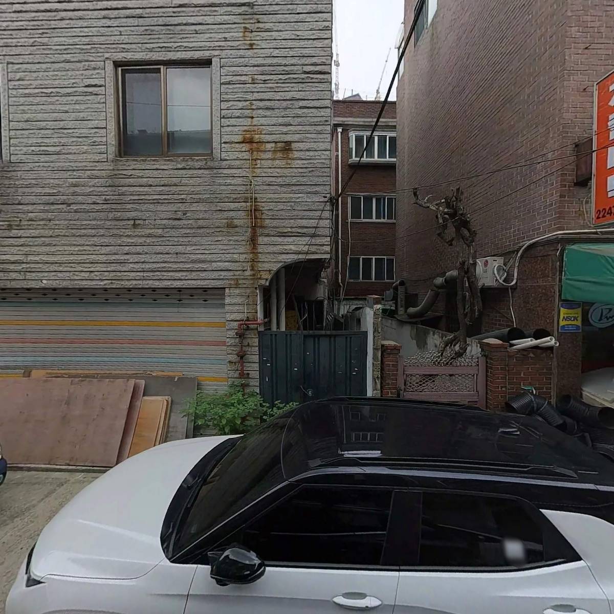 사랑나눔노인복지센터