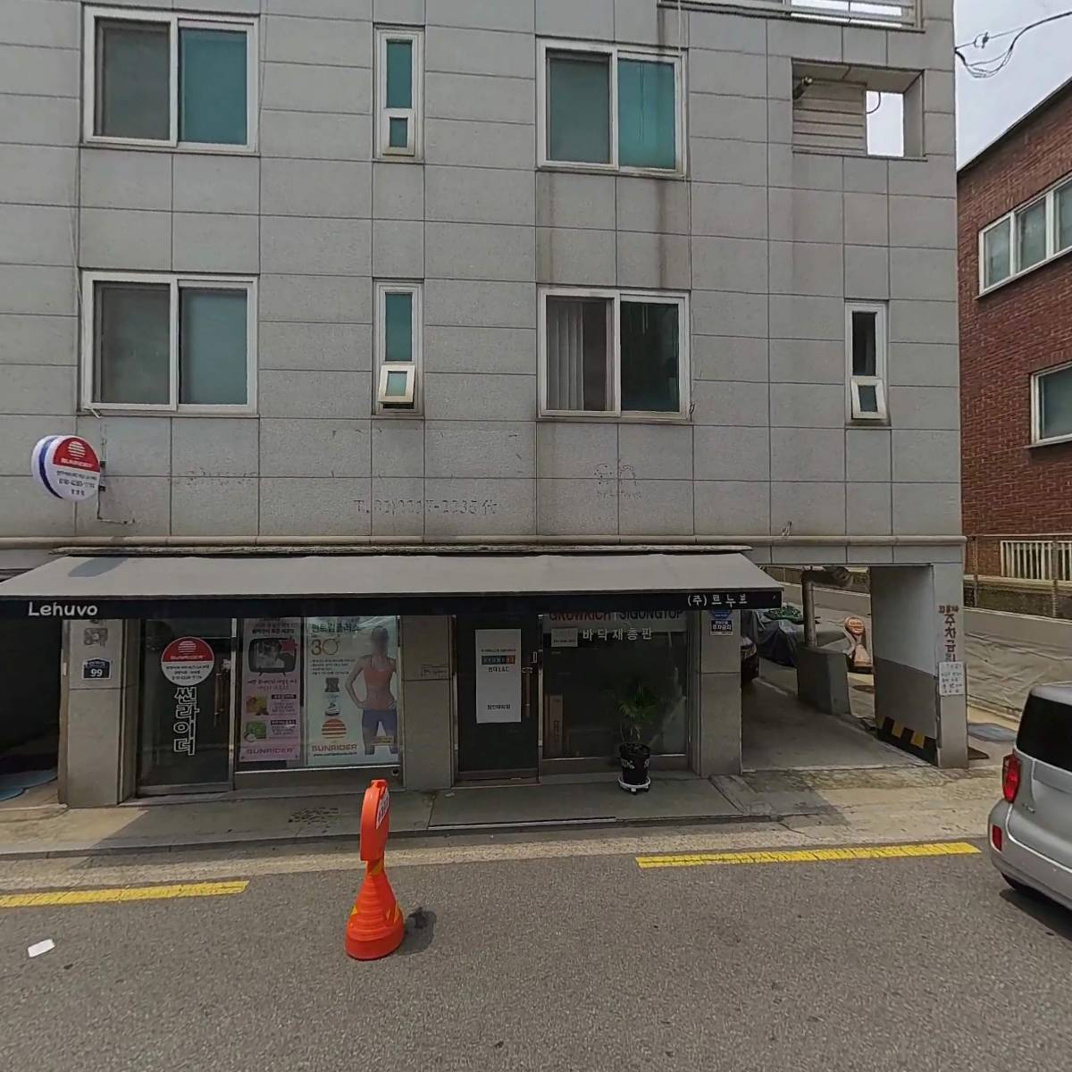(주) 르누보_3