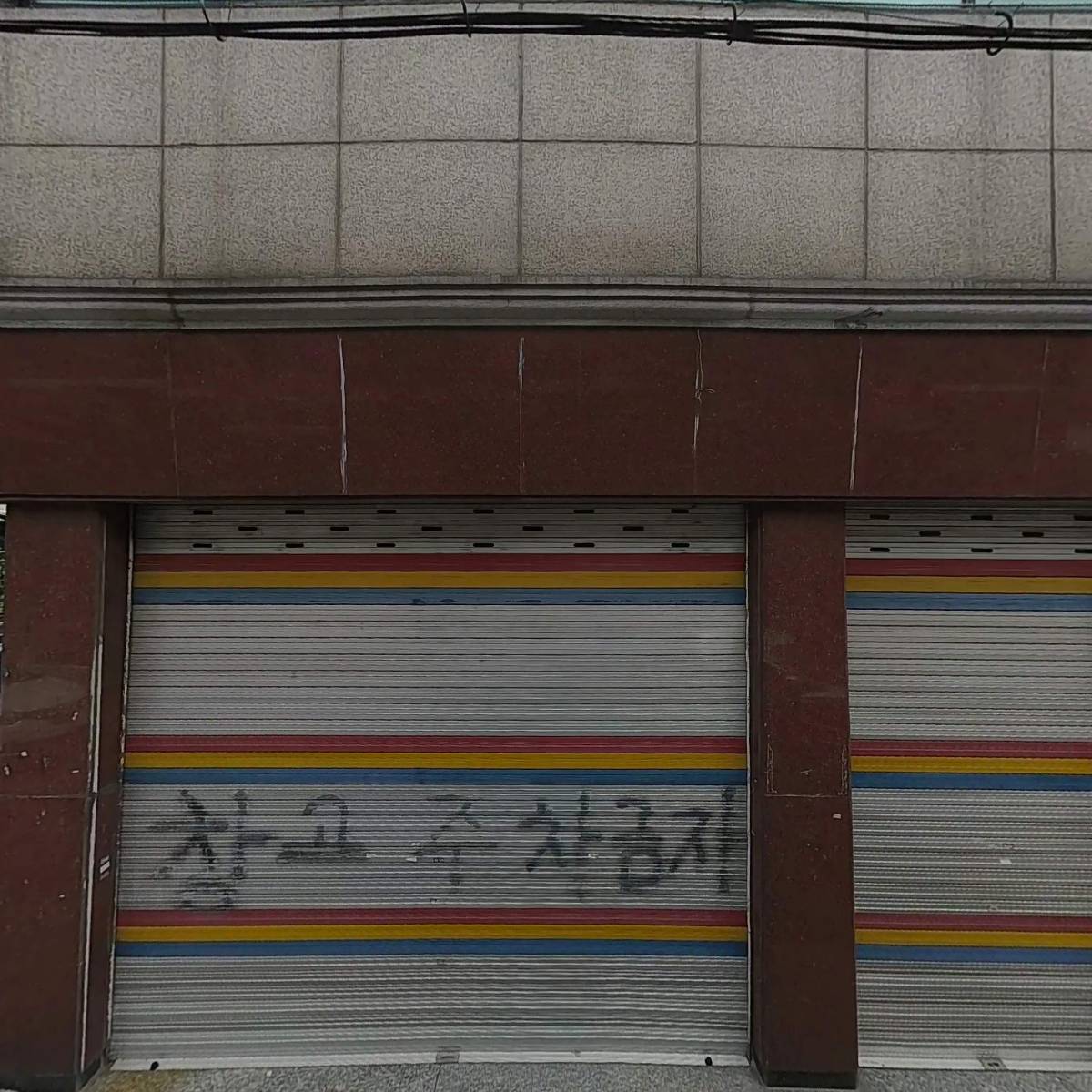 신촌김치_3