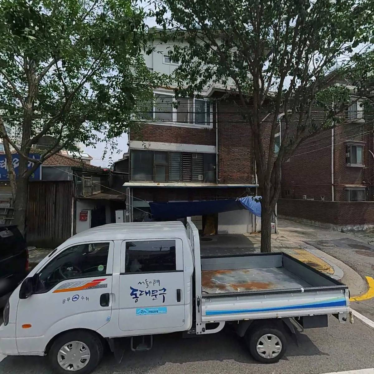 한국춤 향토문화 연구회