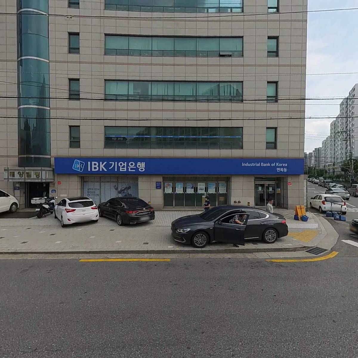 주식회사 행복큐산업