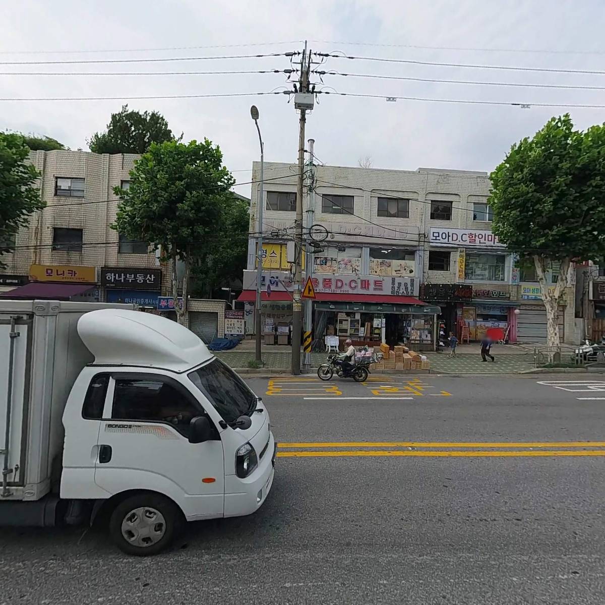 통일로약국_3