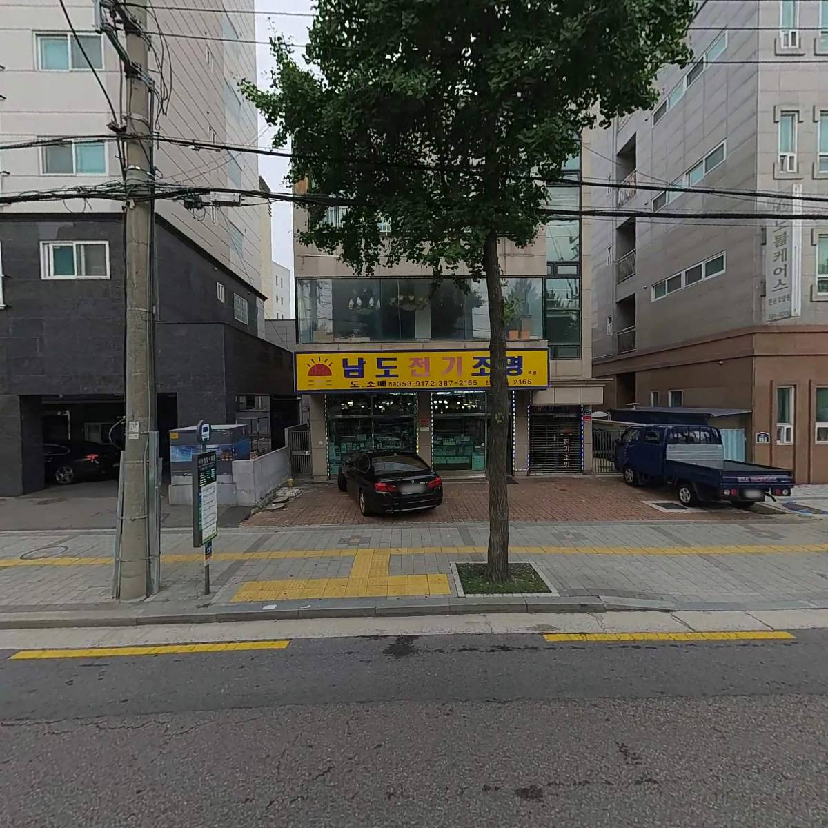 다윤테크