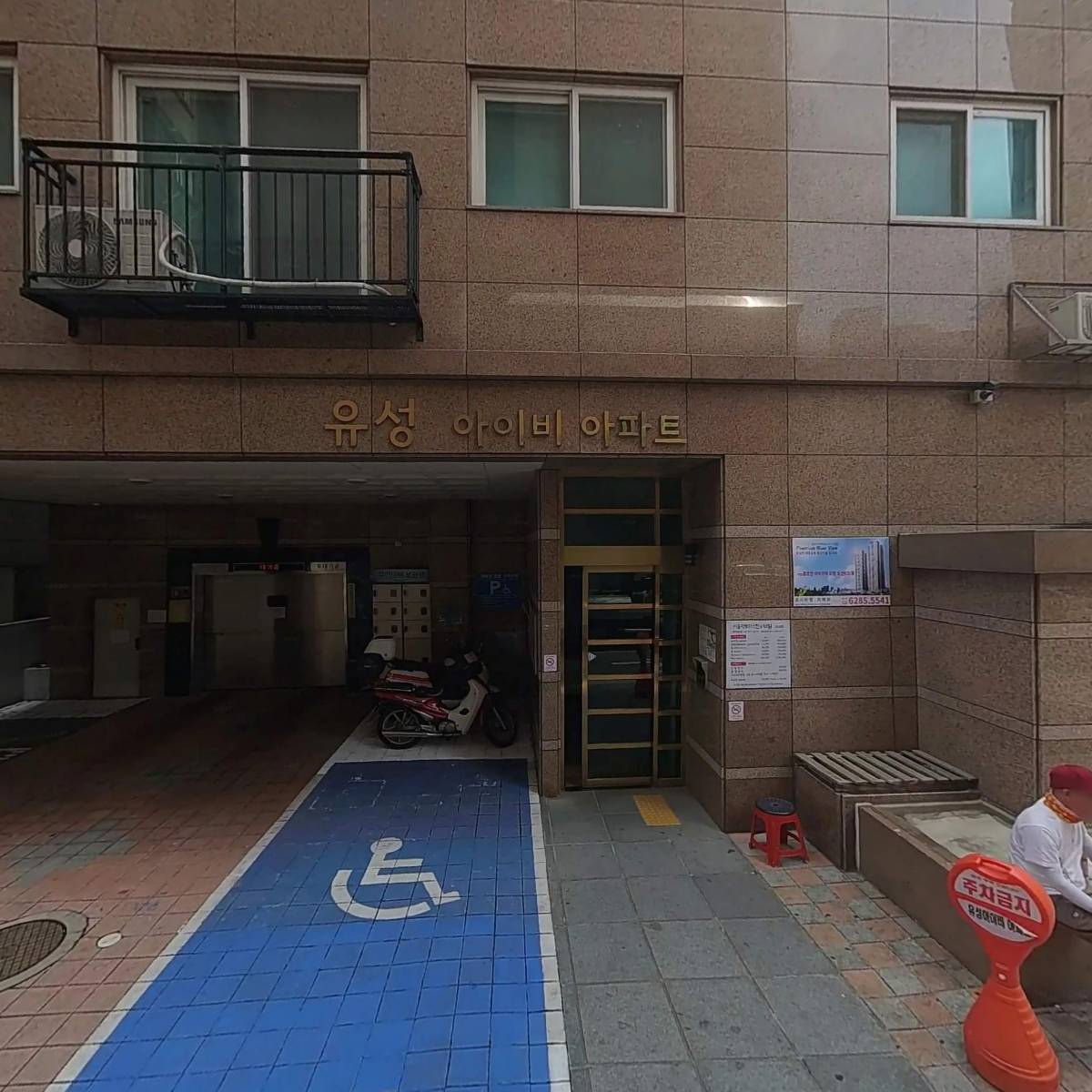 네일은밍데이