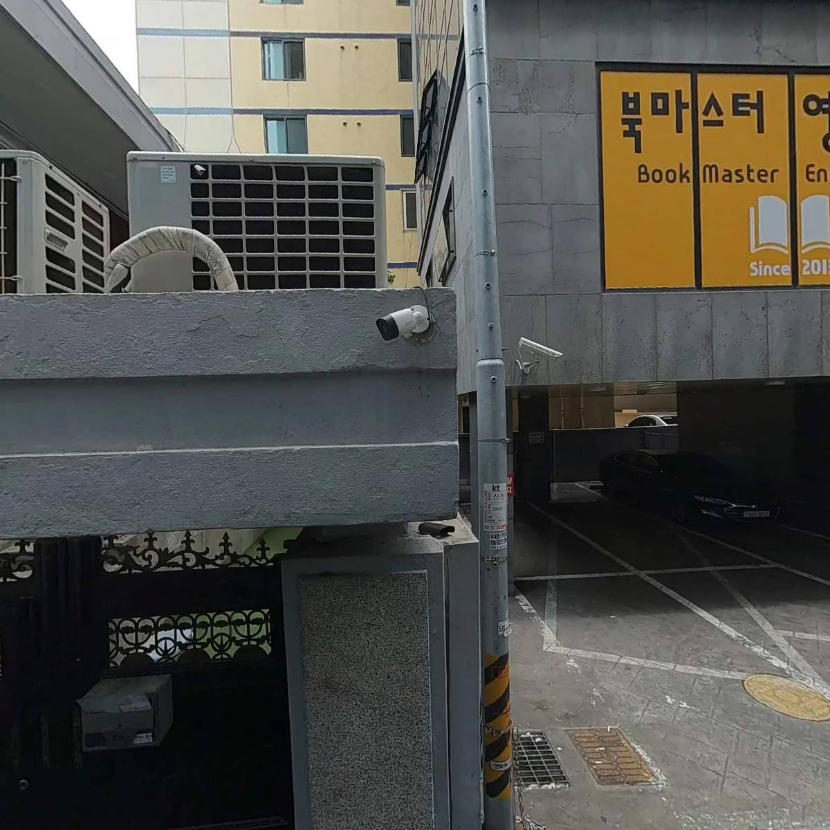 세븐일레븐은평응암점