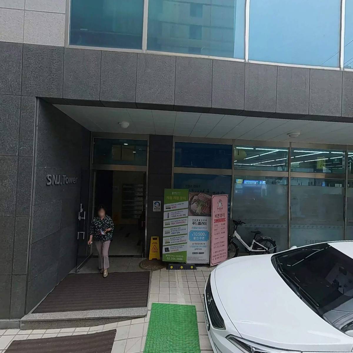 세븐일레븐은평응암점_3