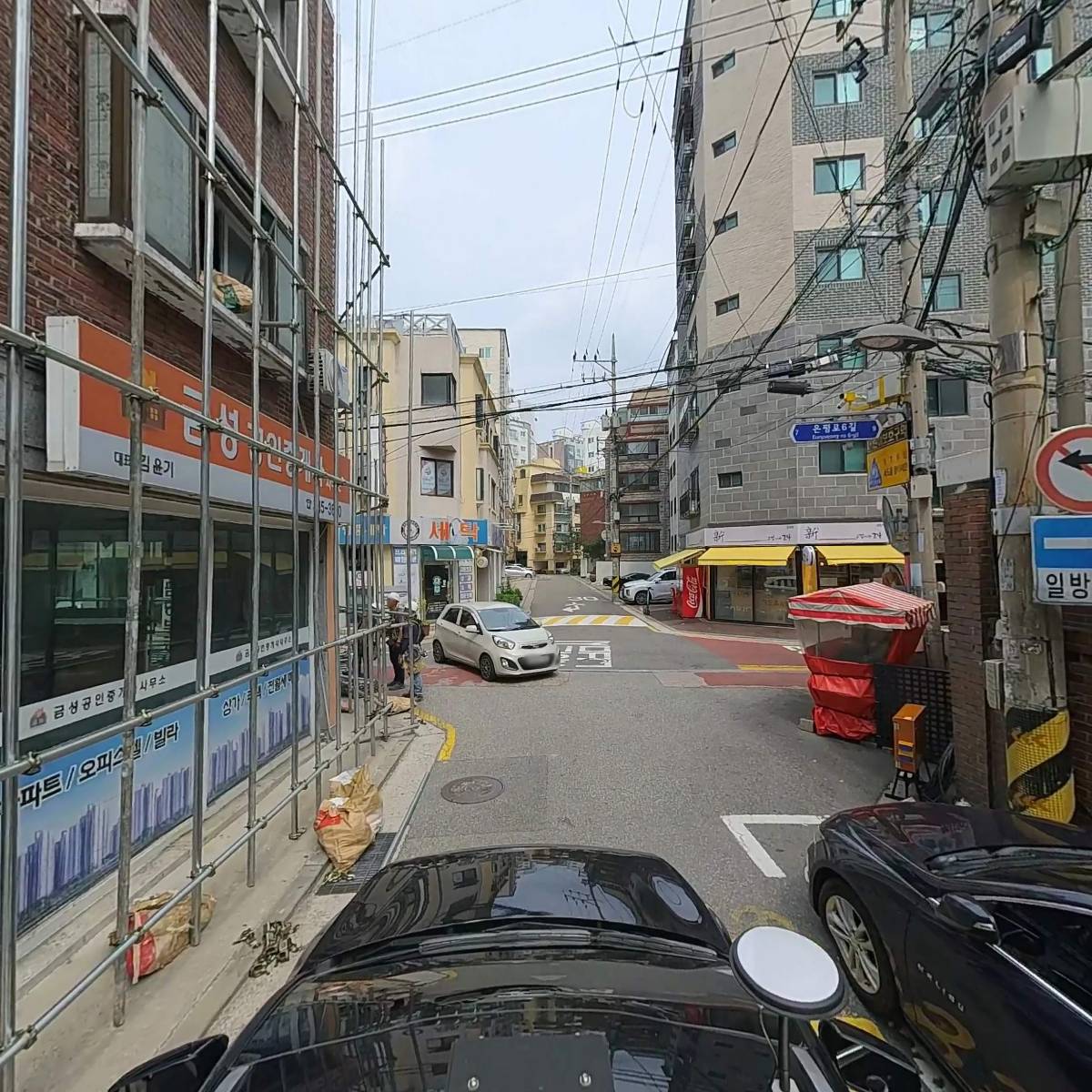 에덴설비_4