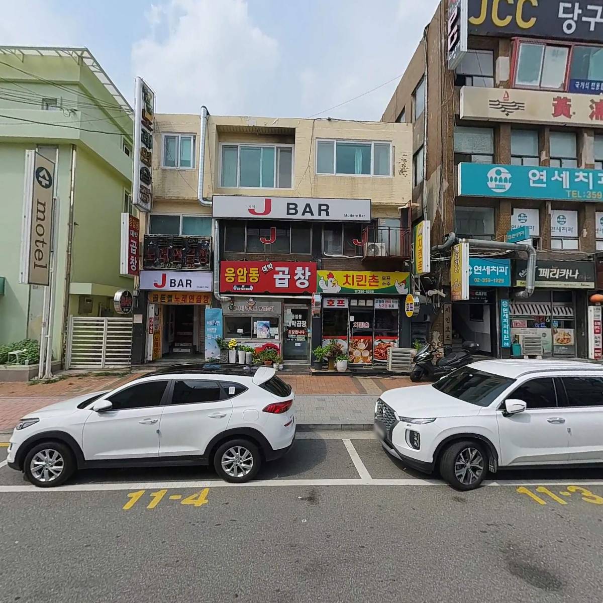 골든벨노래연습장_3