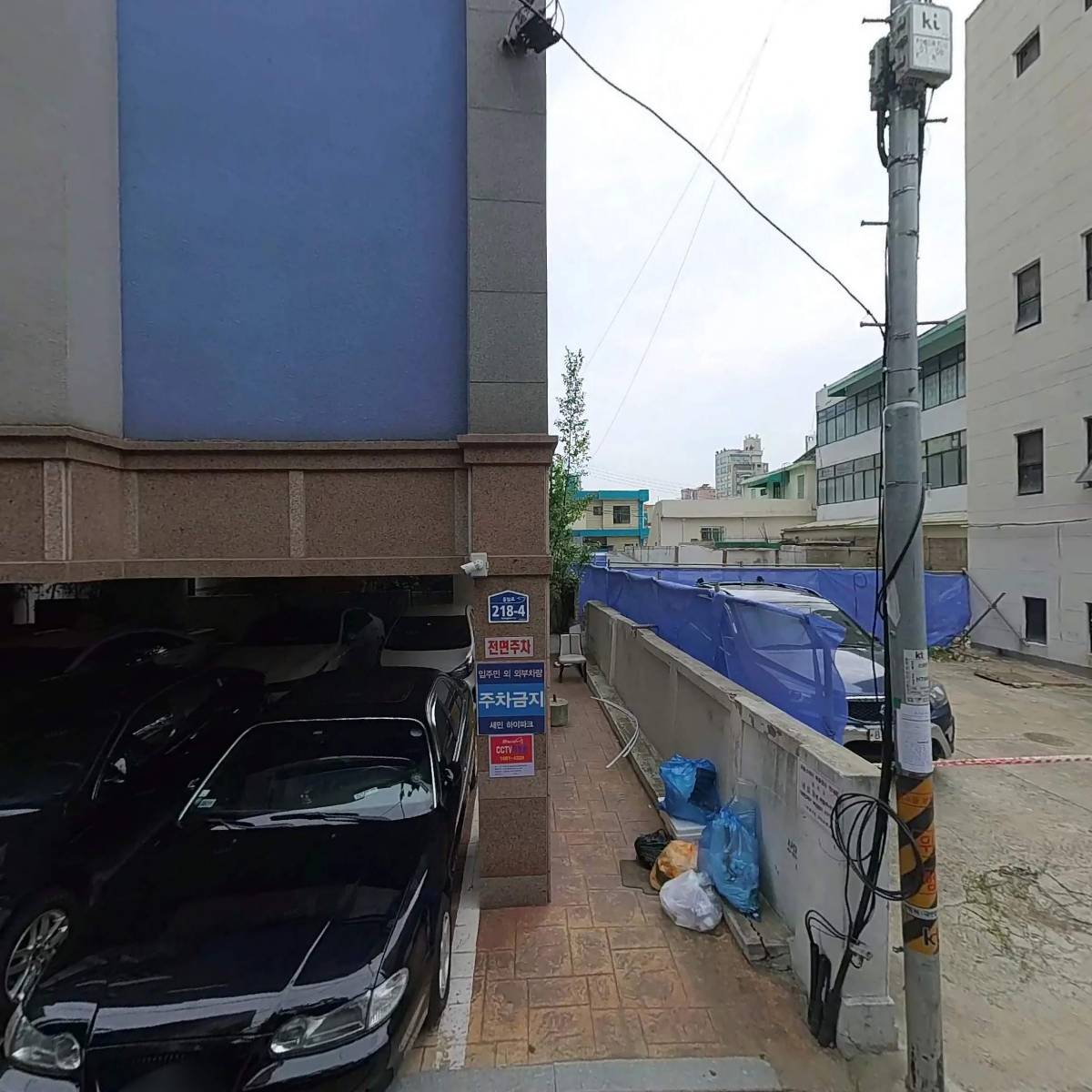 해피법당（사）한국테라와다불교