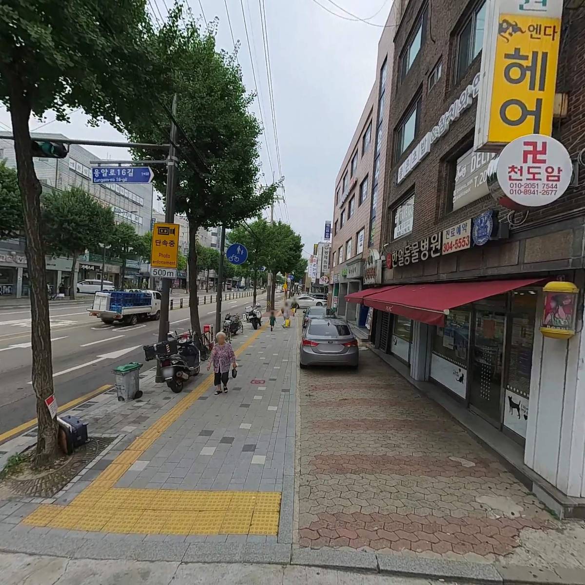 (주)대형개발_3