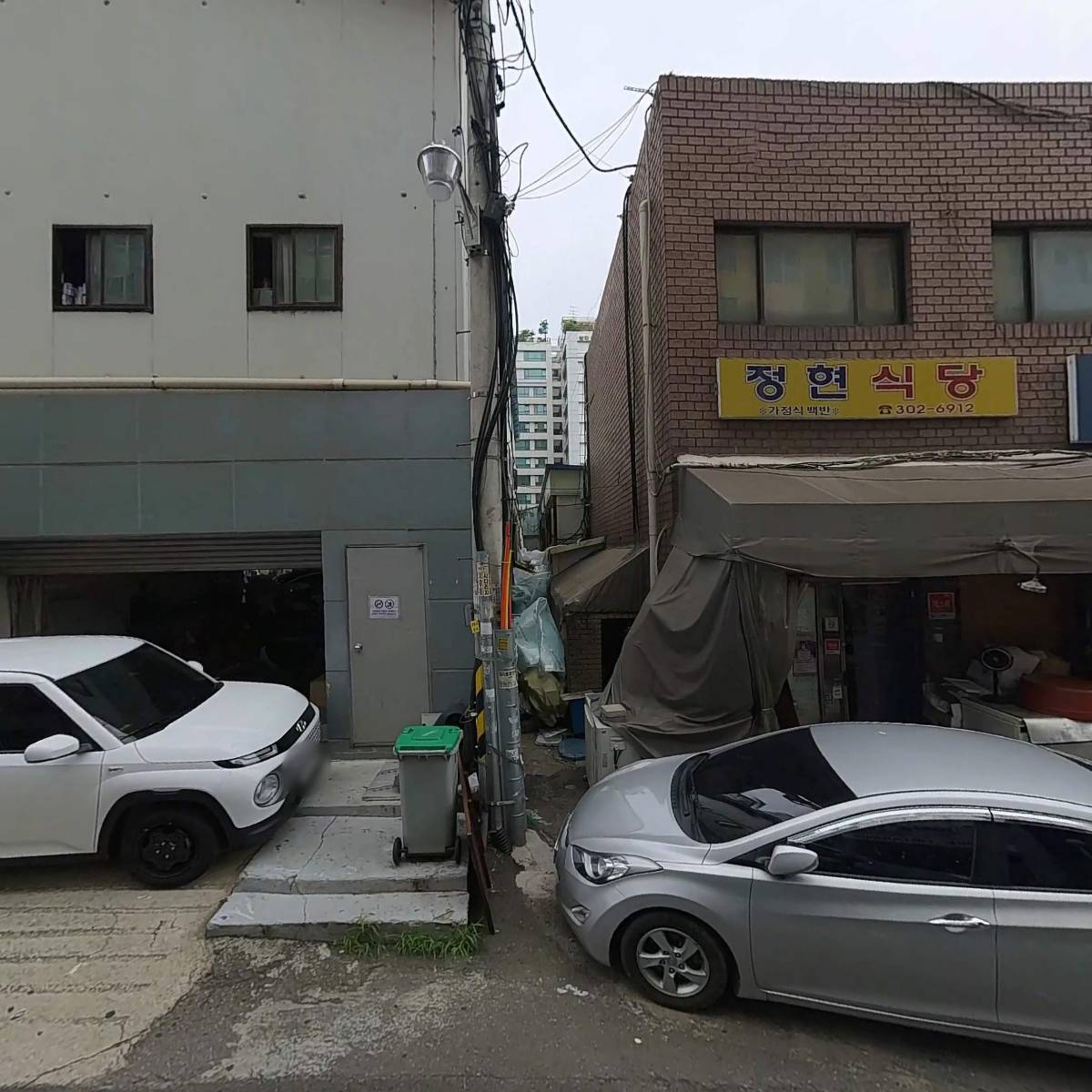주식회사 인성부동산중개법인_3