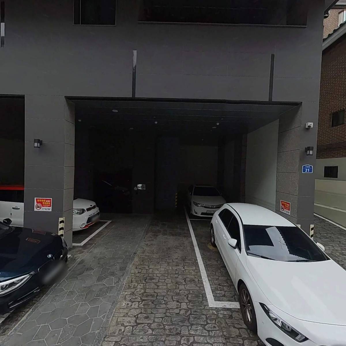 폰트퍼블리셔_3