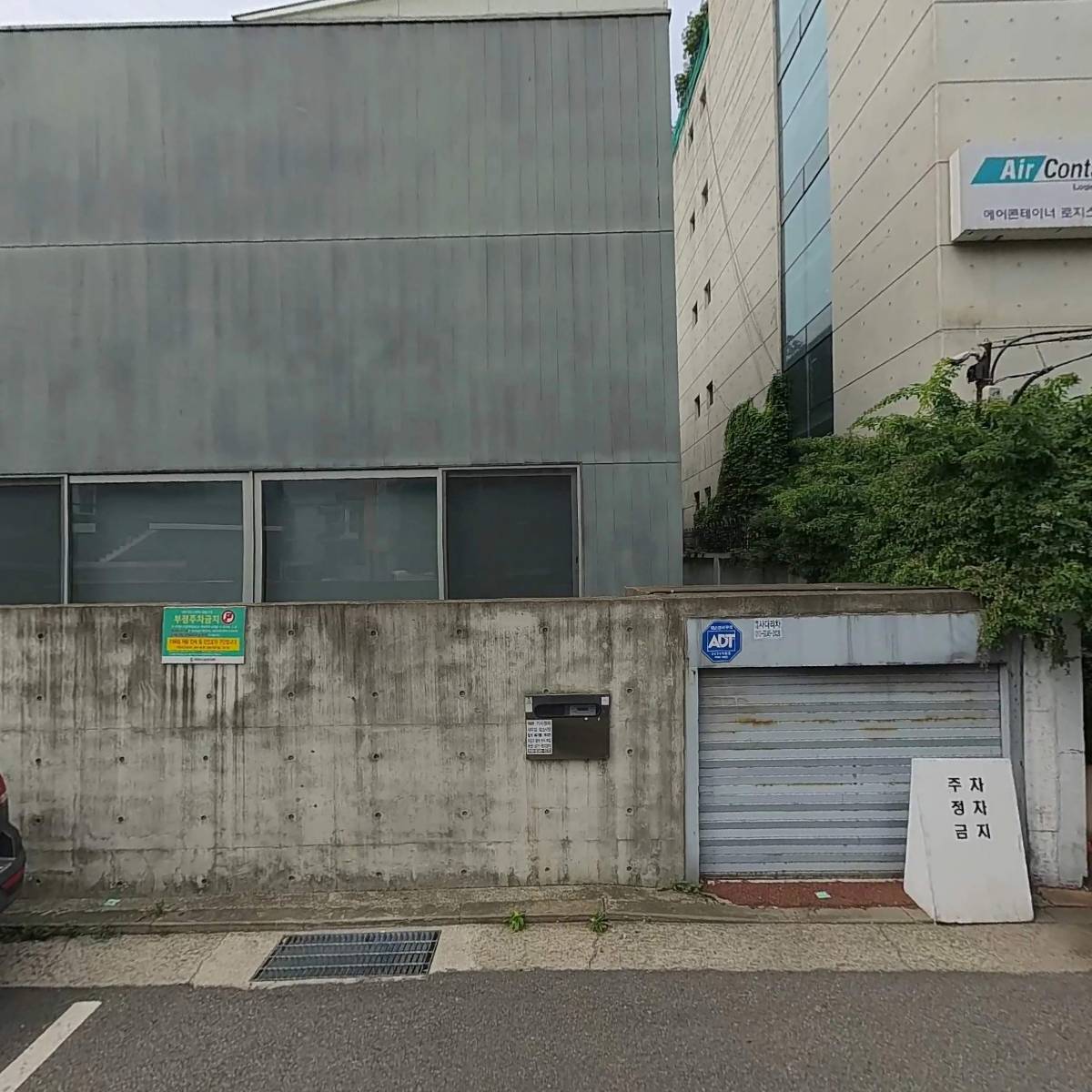 (재)서보미술문화재단