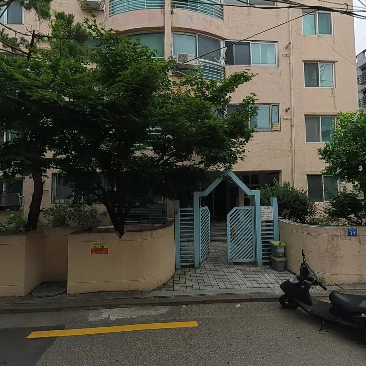 스튜디오105