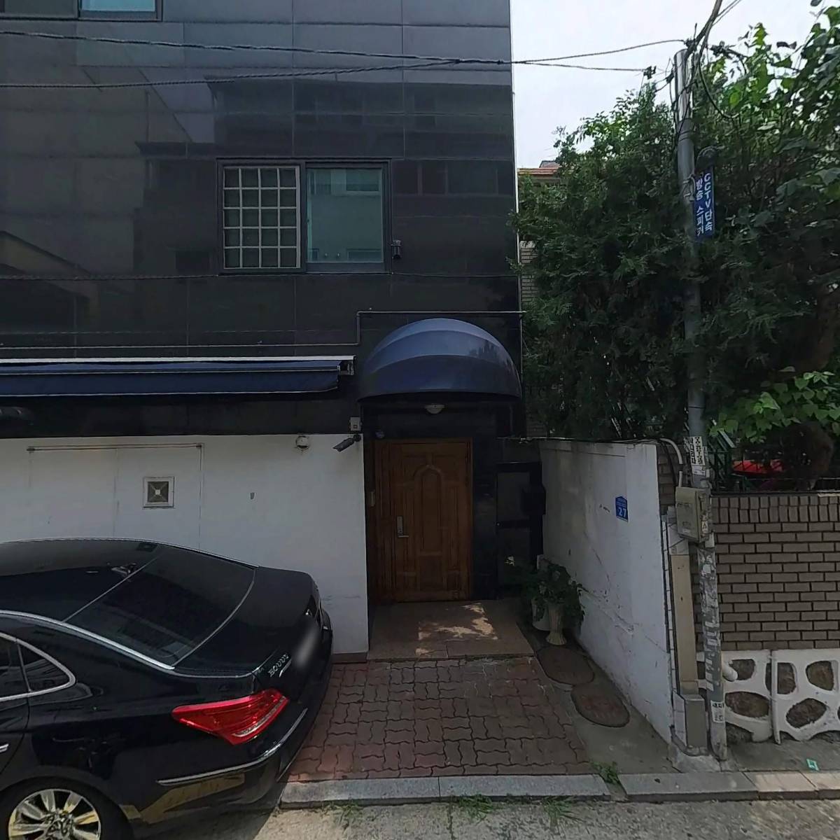 블링마루