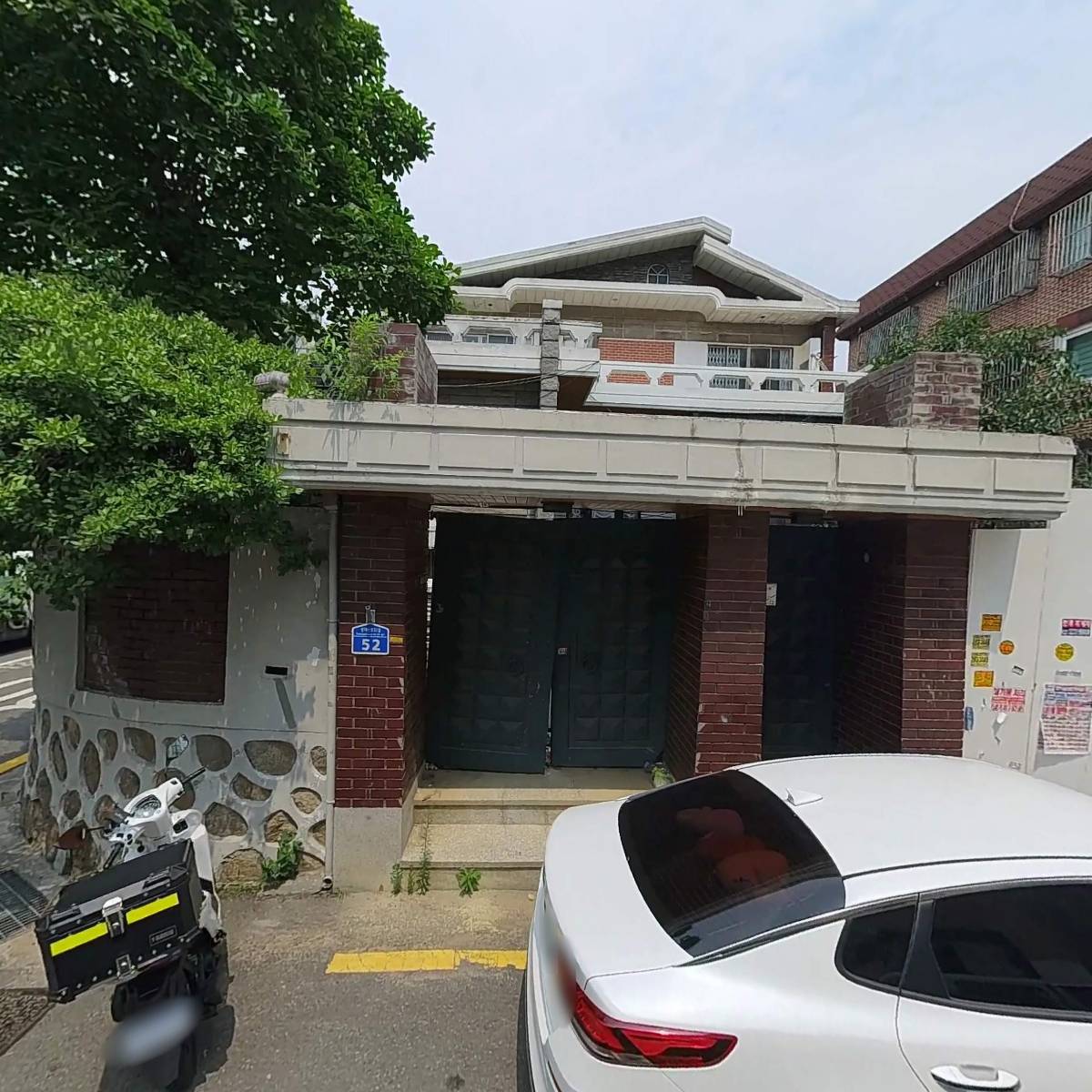 주식회사 코어드_3