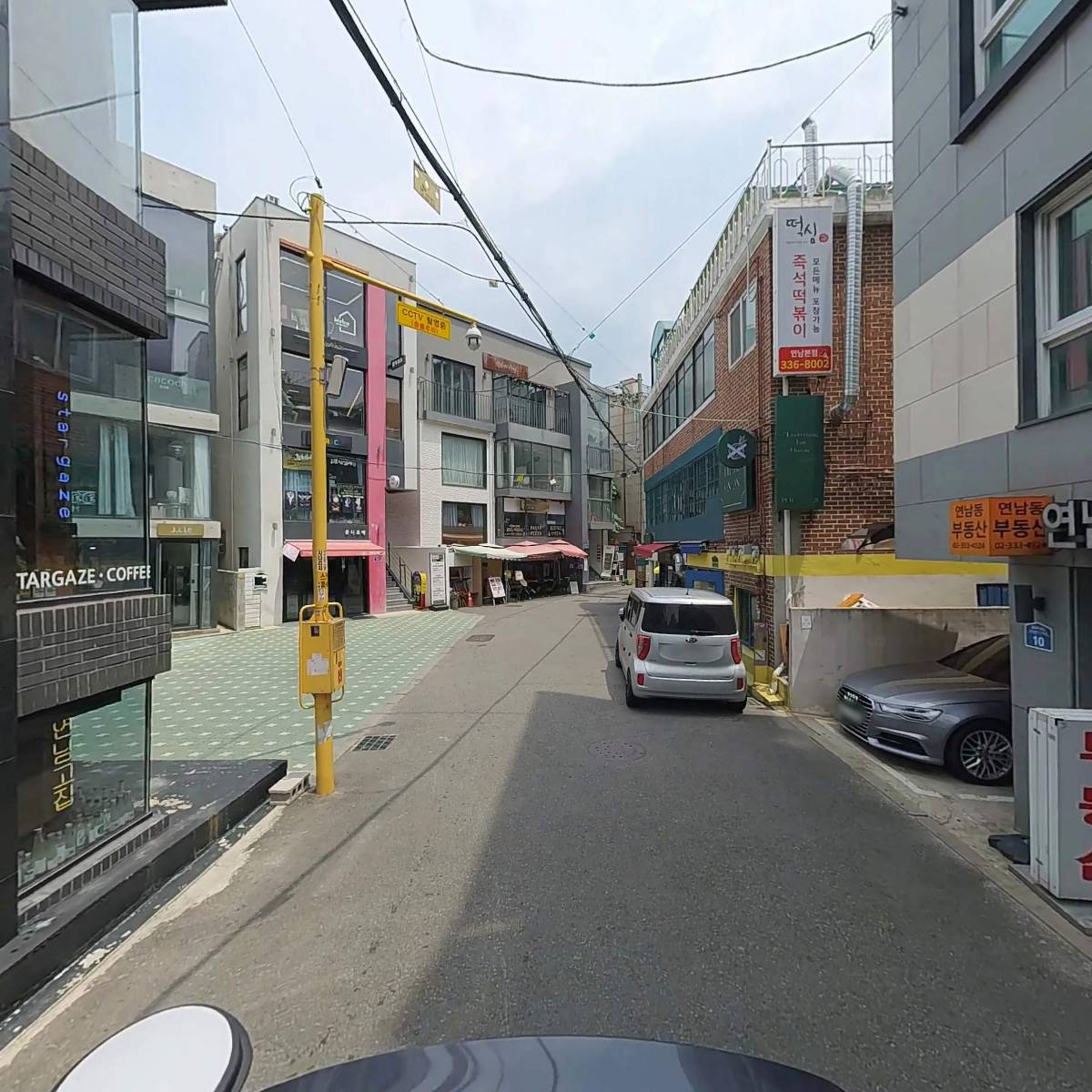 코알라컴퍼니 주식회사_2